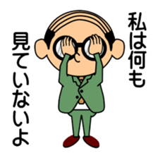 Support of middle-aged men 2 sticker #7625765