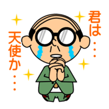 Support of middle-aged men 2 sticker #7625766