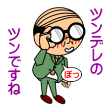 Support of middle-aged men 2 sticker #7625767