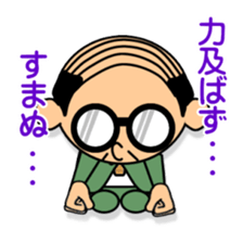 Support of middle-aged men 2 sticker #7625776