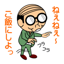 Support of middle-aged men 2 sticker #7625778