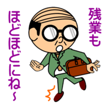 Support of middle-aged men 2 sticker #7625779