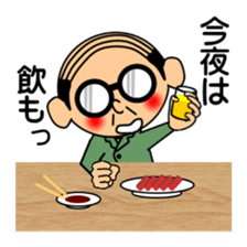 Support of middle-aged men 2 sticker #7625780