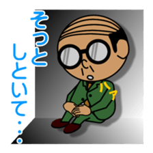 Support of middle-aged men 2 sticker #7625782