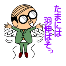 Support of middle-aged men 2 sticker #7625785