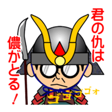 Support of middle-aged men 2 sticker #7625787