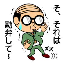 Support of middle-aged men 2 sticker #7625788