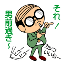 Support of middle-aged men 2 sticker #7625789