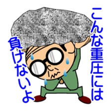 Support of middle-aged men 2 sticker #7625790