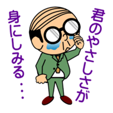 Support of middle-aged men 2 sticker #7625793