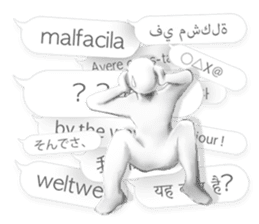 Mr. Balloon Maniacs sticker #7625874