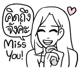 AsB - Hartcore Girls (Stand Up Comedy) sticker #7626158