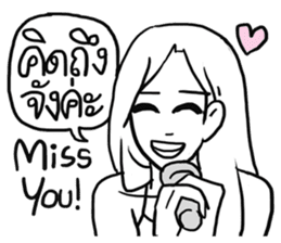 AsB - Hartcore Girls (Stand Up Comedy) sticker #7626158