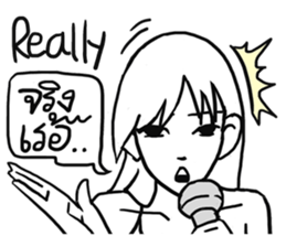 AsB - Hartcore Girls (Stand Up Comedy) sticker #7626159