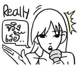 AsB - Hartcore Girls (Stand Up Comedy) sticker #7626159