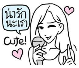 AsB - Hartcore Girls (Stand Up Comedy) sticker #7626162