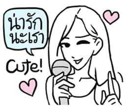 AsB - Hartcore Girls (Stand Up Comedy) sticker #7626162