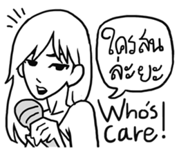 AsB - Hartcore Girls (Stand Up Comedy) sticker #7626163