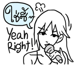 AsB - Hartcore Girls (Stand Up Comedy) sticker #7626165