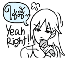 AsB - Hartcore Girls (Stand Up Comedy) sticker #7626165