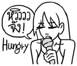 AsB - Hartcore Girls (Stand Up Comedy) sticker #7626169