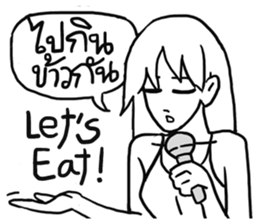 AsB - Hartcore Girls (Stand Up Comedy) sticker #7626170