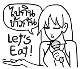 AsB - Hartcore Girls (Stand Up Comedy) sticker #7626170