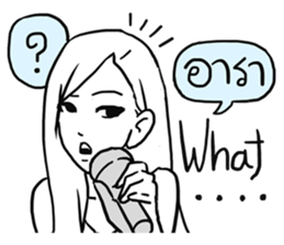 AsB - Hartcore Girls (Stand Up Comedy) sticker #7626177