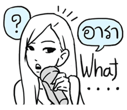 AsB - Hartcore Girls (Stand Up Comedy) sticker #7626177