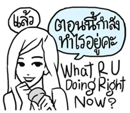 AsB - Hartcore Girls (Stand Up Comedy) sticker #7626180