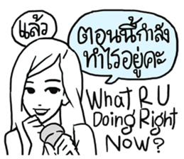 AsB - Hartcore Girls (Stand Up Comedy) sticker #7626180