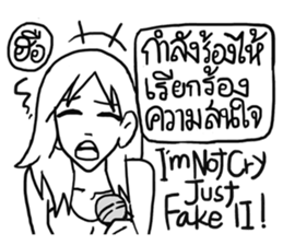 AsB - Hartcore Girls (Stand Up Comedy) sticker #7626181