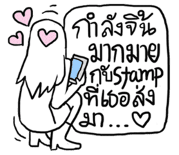 AsB - Hartcore Girls (Stand Up Comedy) sticker #7626183