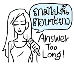 AsB - Hartcore Girls (Stand Up Comedy) sticker #7626187