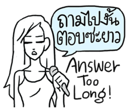 AsB - Hartcore Girls (Stand Up Comedy) sticker #7626187