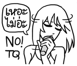 AsB - Hartcore Girls (Stand Up Comedy) sticker #7626192