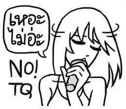 AsB - Hartcore Girls (Stand Up Comedy) sticker #7626192