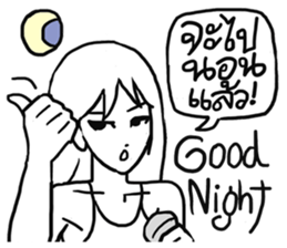 AsB - Hartcore Girls (Stand Up Comedy) sticker #7626193