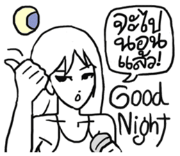 AsB - Hartcore Girls (Stand Up Comedy) sticker #7626193