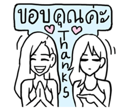 AsB - Hartcore Girls (Stand Up Comedy) sticker #7626195