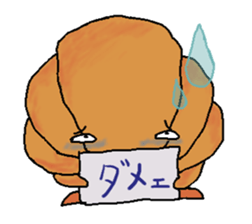 Mr. Croissant sticker #7626538