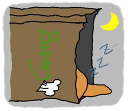 Mr. Croissant sticker #7626543