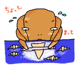 Mr. Croissant sticker #7626559