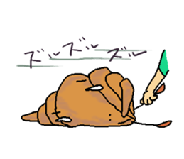 Mr. Croissant sticker #7626561