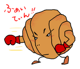Mr. Croissant sticker #7626564