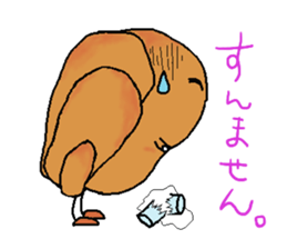 Mr. Croissant sticker #7626565