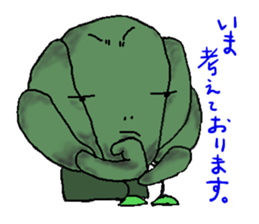 Mr. Croissant sticker #7626566