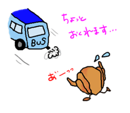 Mr. Croissant sticker #7626567