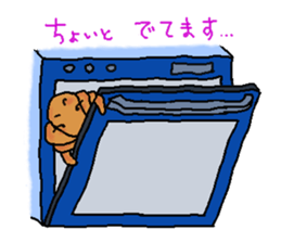 Mr. Croissant sticker #7626570