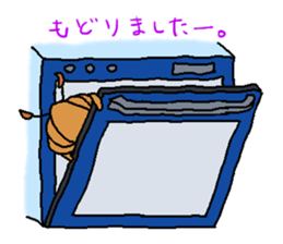 Mr. Croissant sticker #7626571